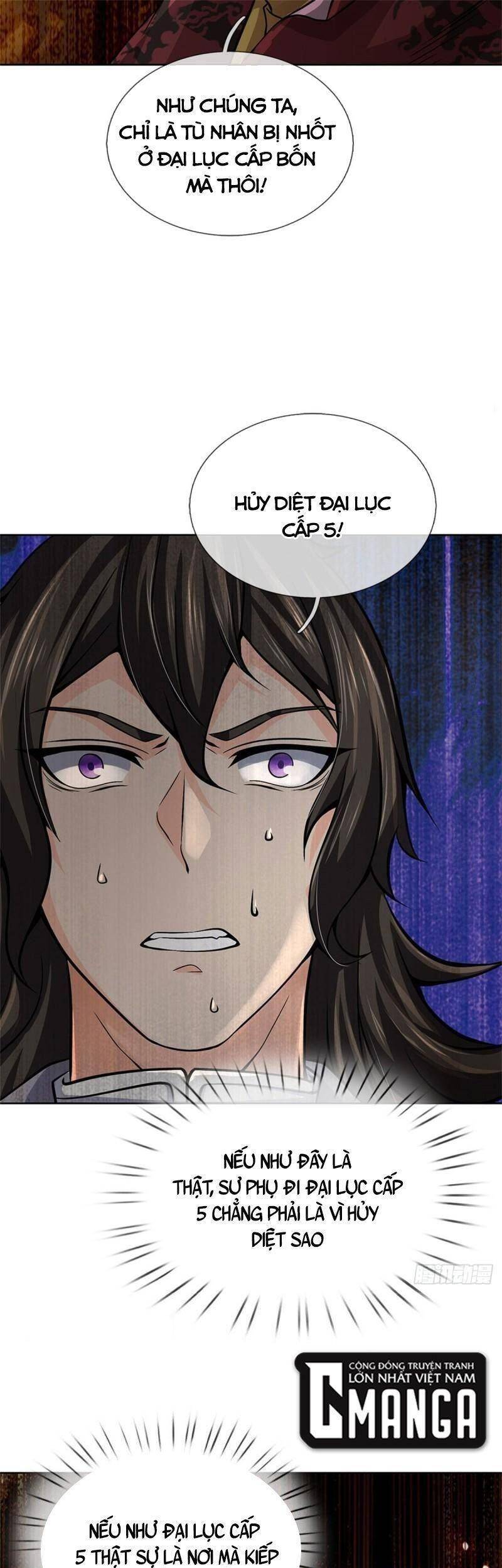 Chúa Tể Chi Lộ - Chương 122