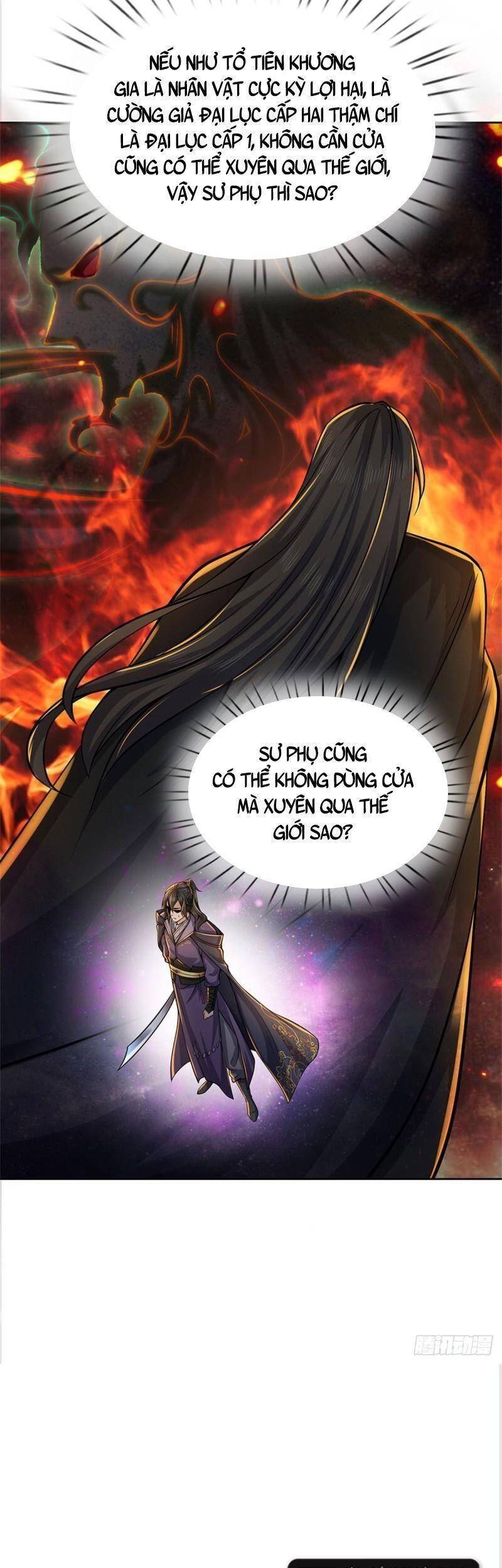 Chúa Tể Chi Lộ - Chương 122