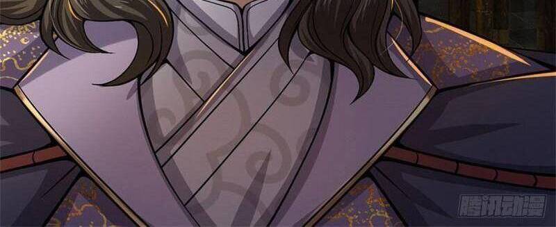 Chúa Tể Chi Lộ - Chương 122