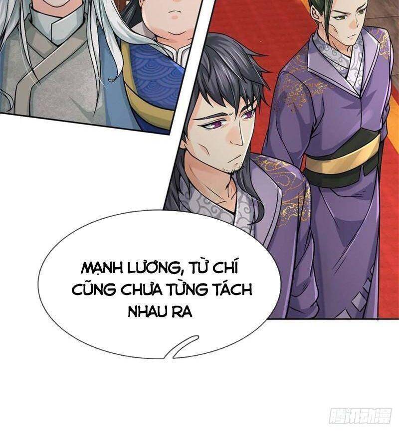 Chúa Tể Chi Lộ - Chương 123