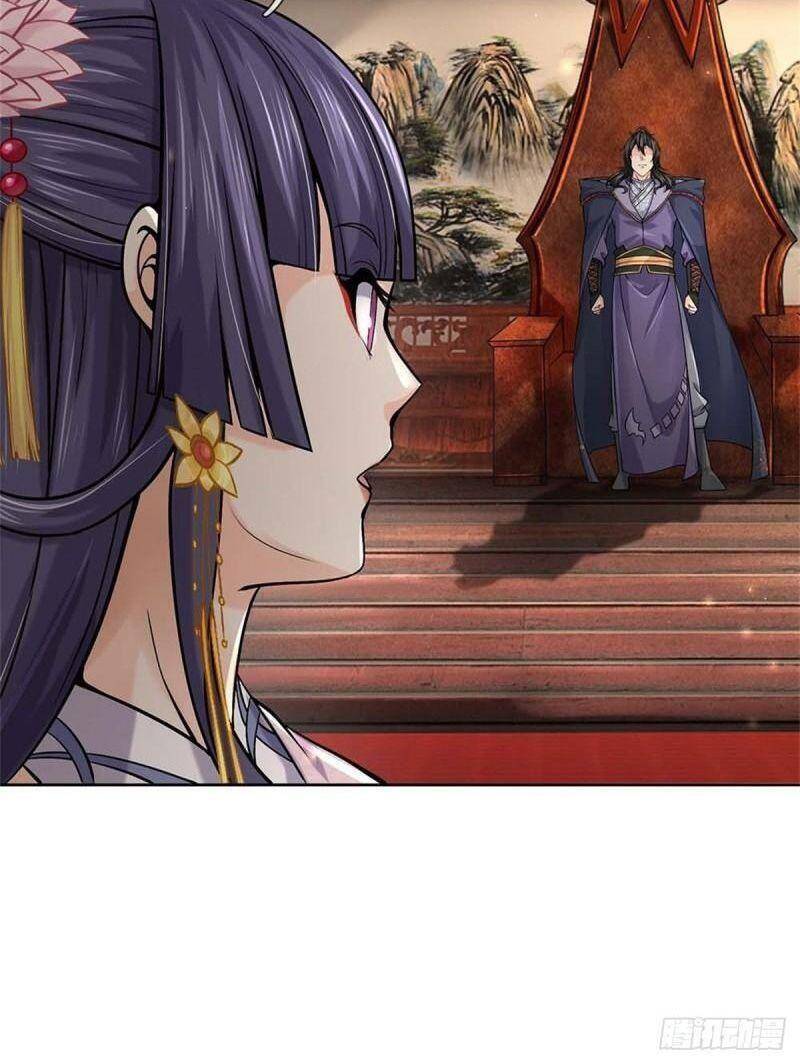 Chúa Tể Chi Lộ - Chương 123