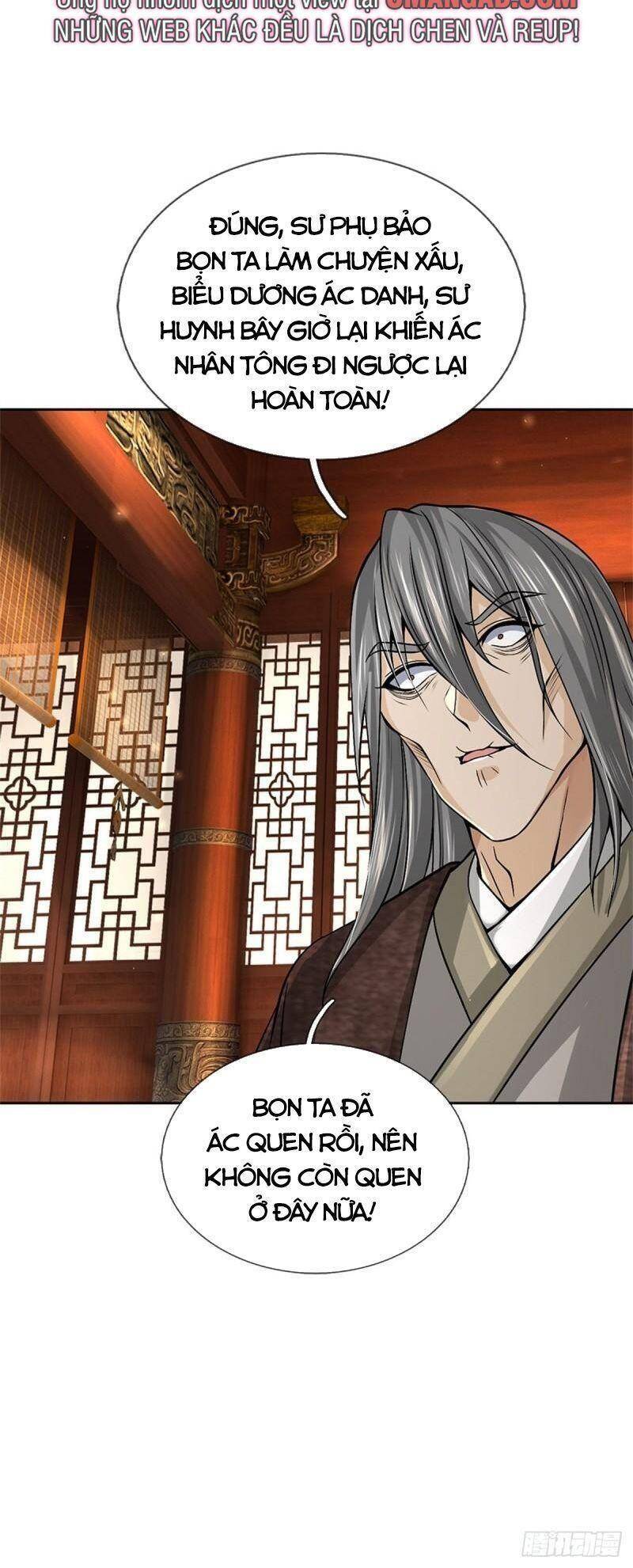 Chúa Tể Chi Lộ - Chương 123