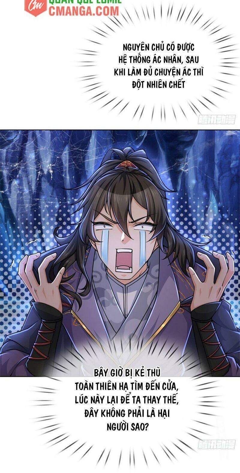 Chúa Tể Chi Lộ - Chương 2