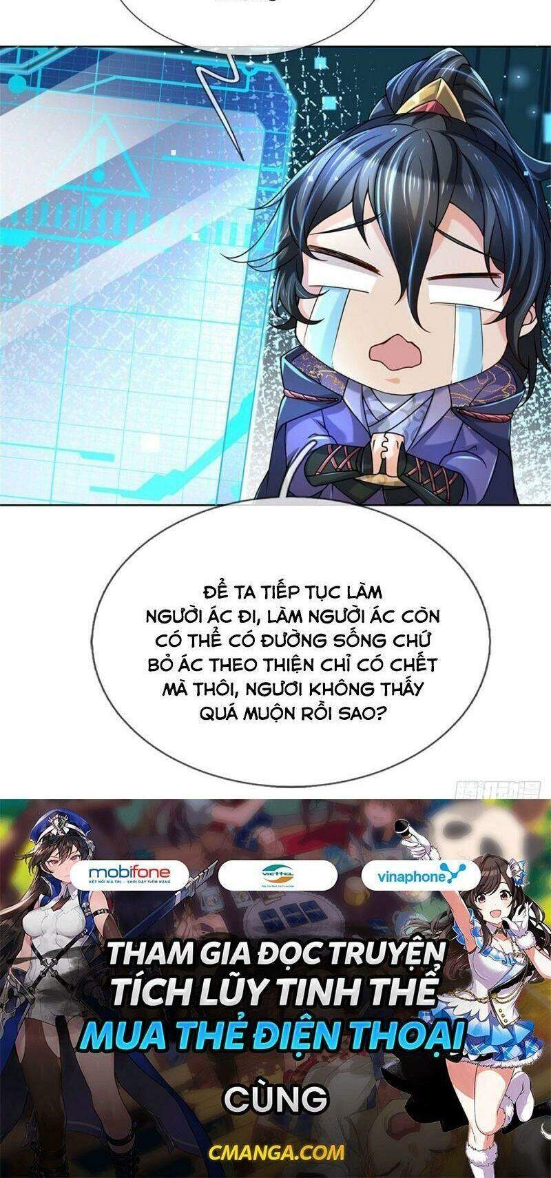 Chúa Tể Chi Lộ - Chương 2