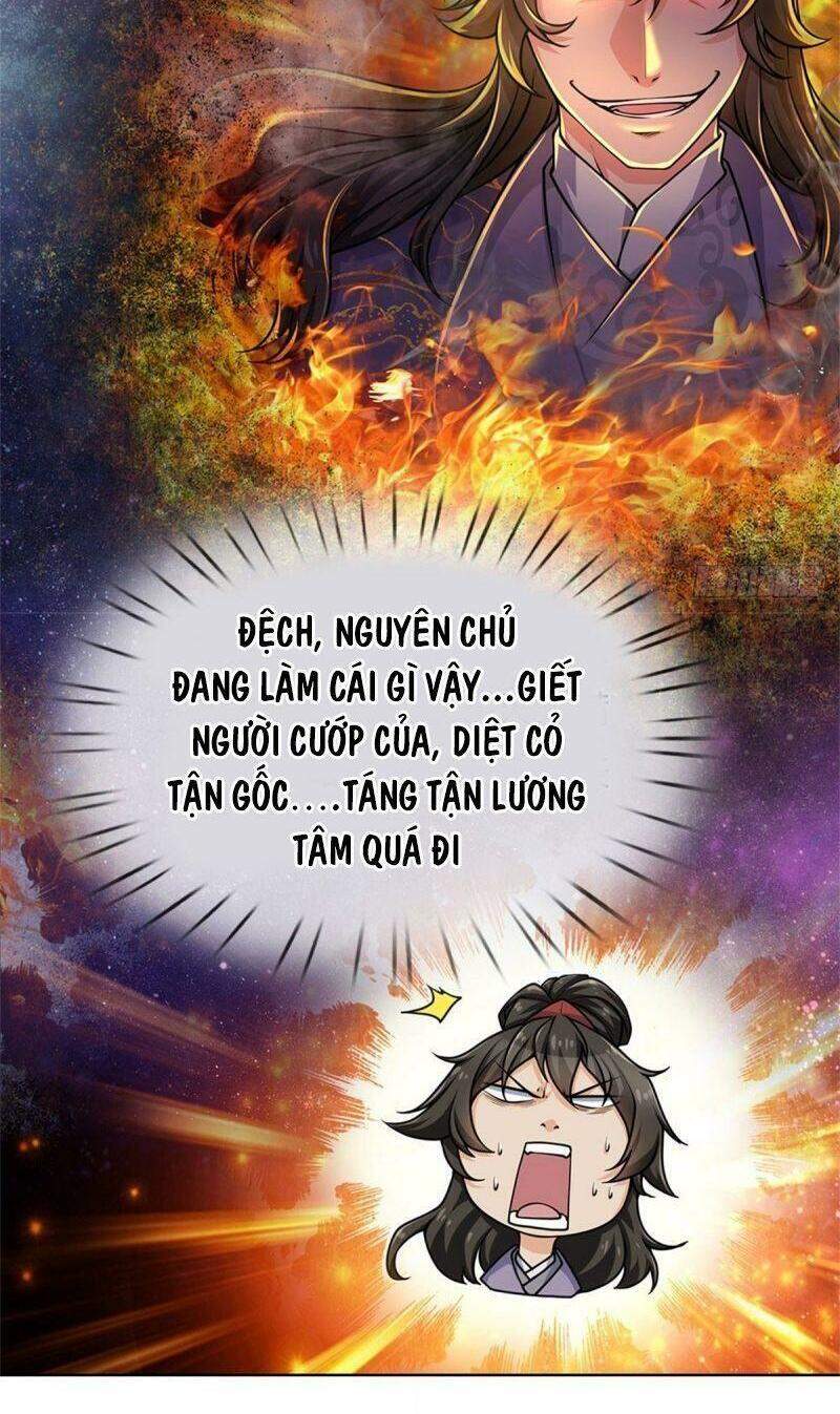 Chúa Tể Chi Lộ - Chương 2