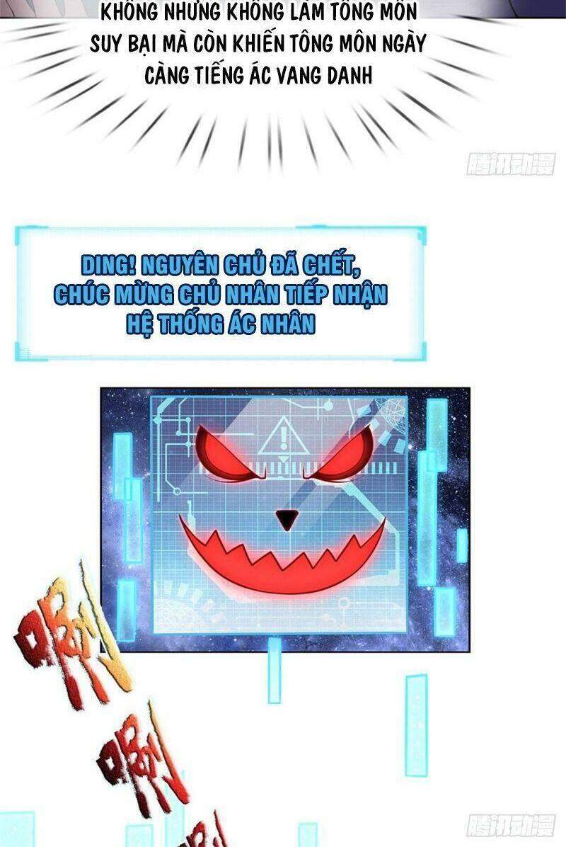 Chúa Tể Chi Lộ - Chương 2