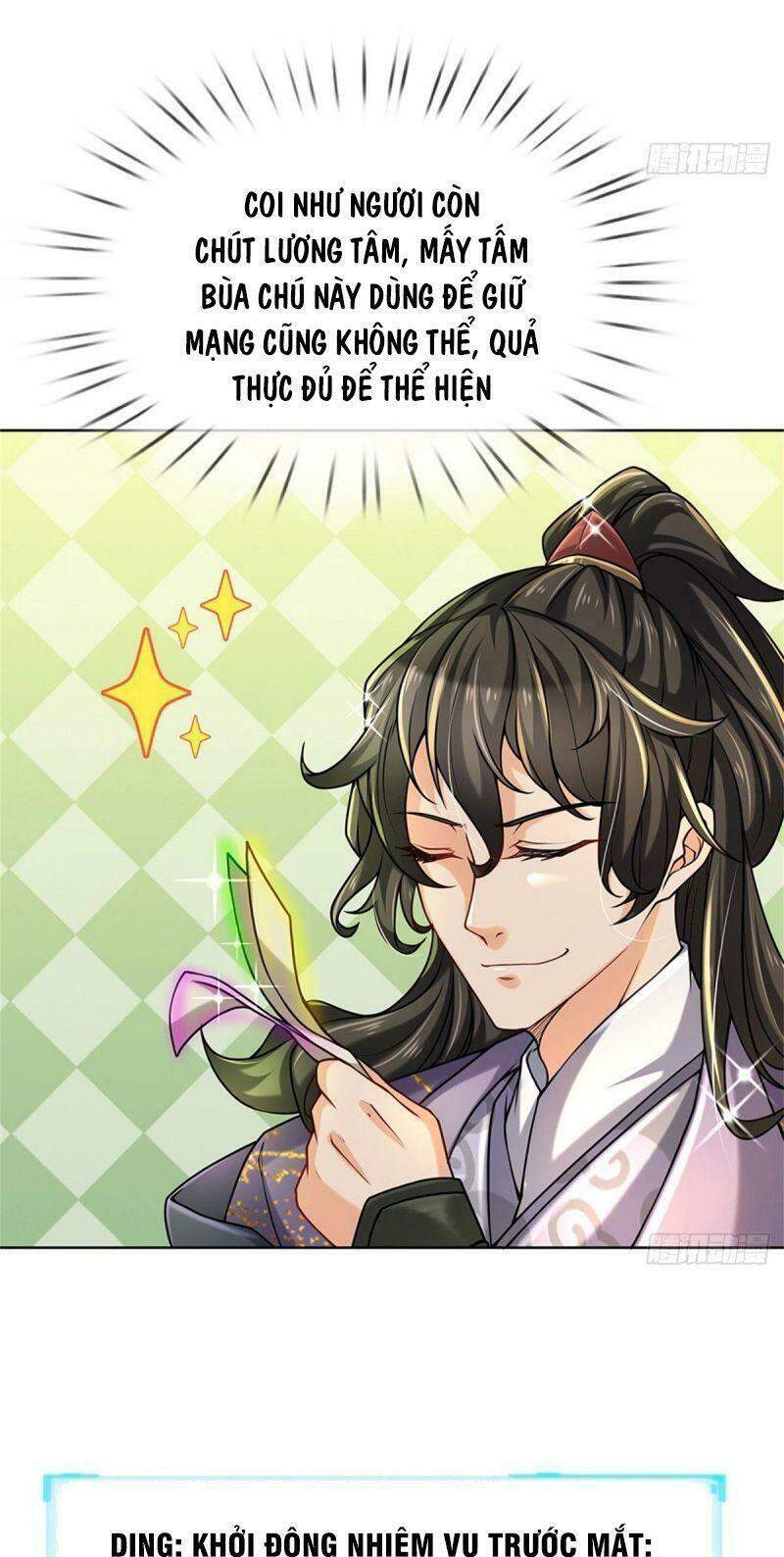 Chúa Tể Chi Lộ - Chương 3