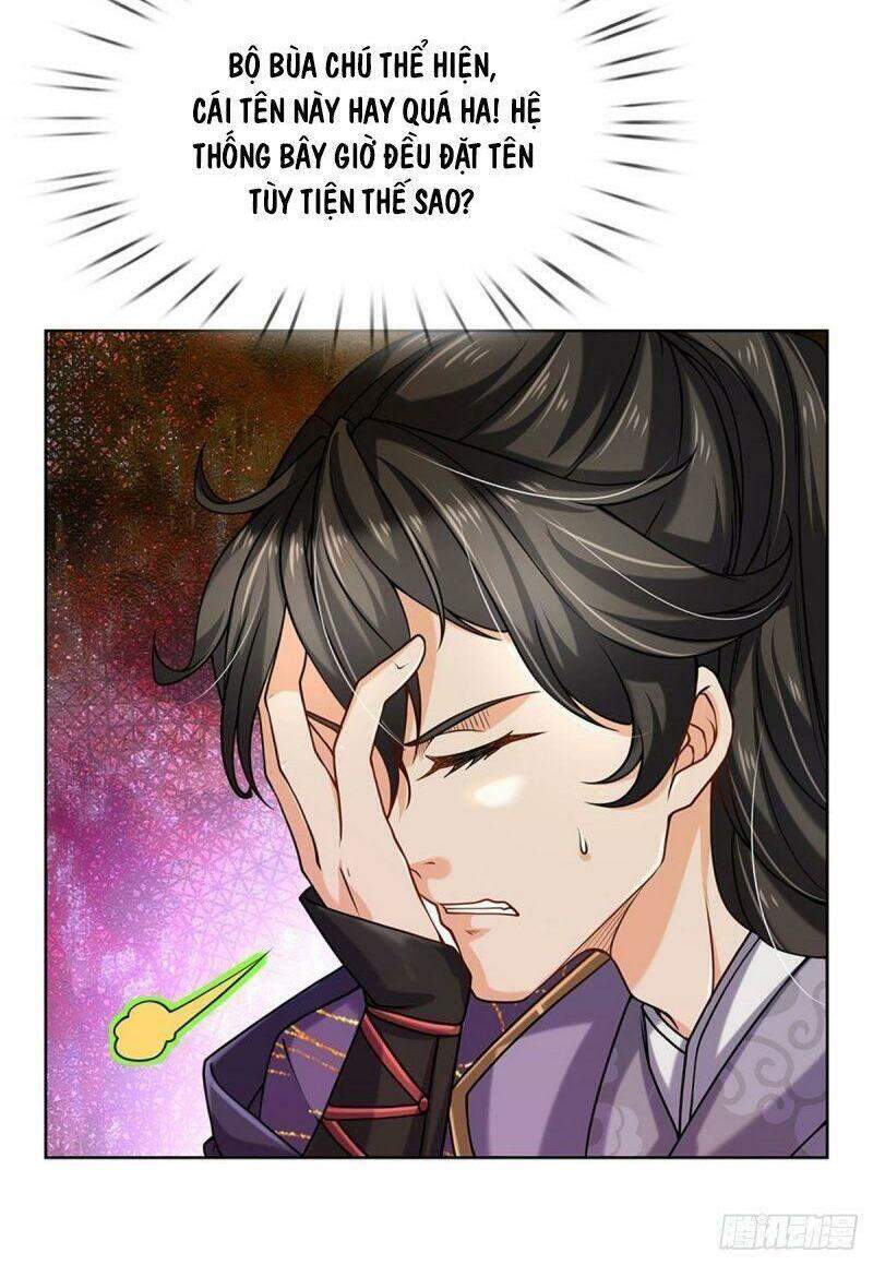 Chúa Tể Chi Lộ - Chương 3