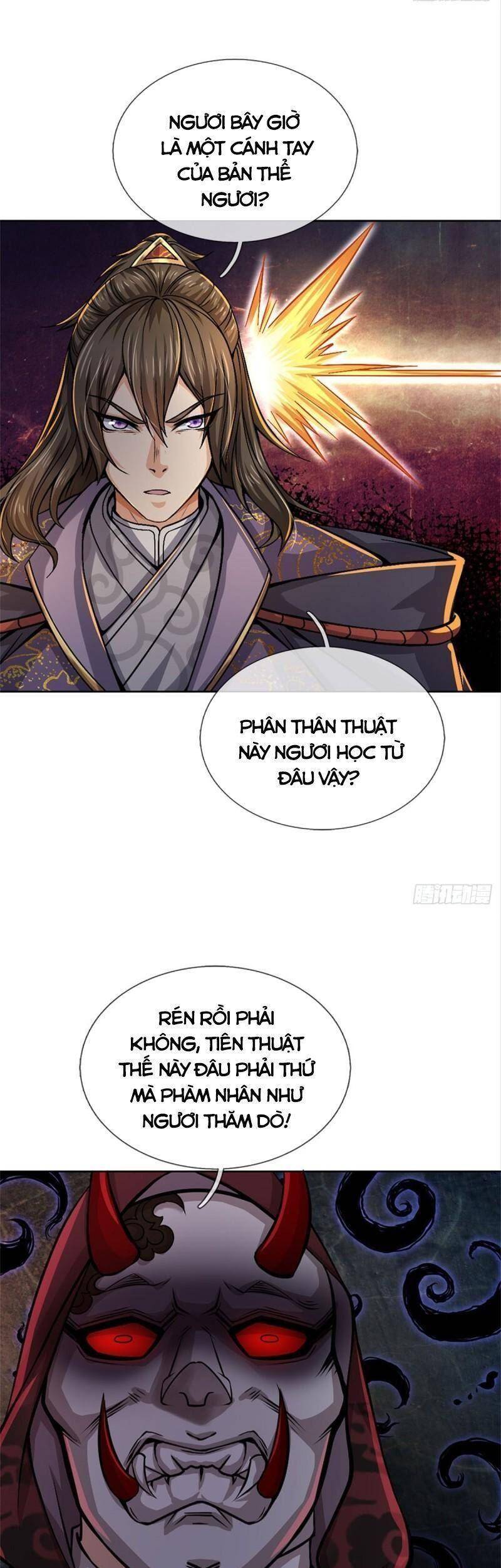 Chúa Tể Chi Lộ - Chương 121