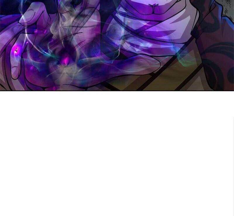 Chúa Tể Chi Lộ - Chương 121