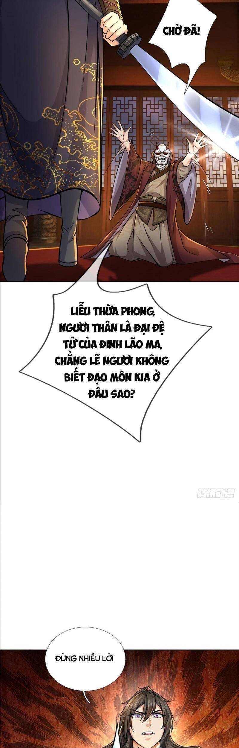 Chúa Tể Chi Lộ - Chương 121