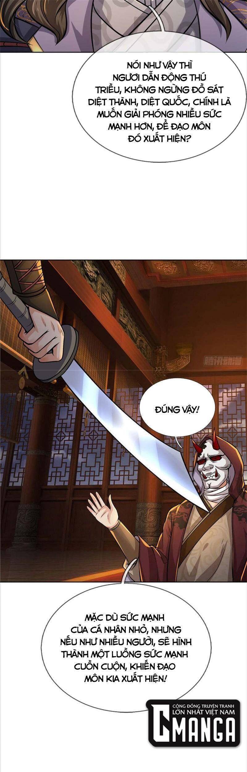 Chúa Tể Chi Lộ - Chương 121