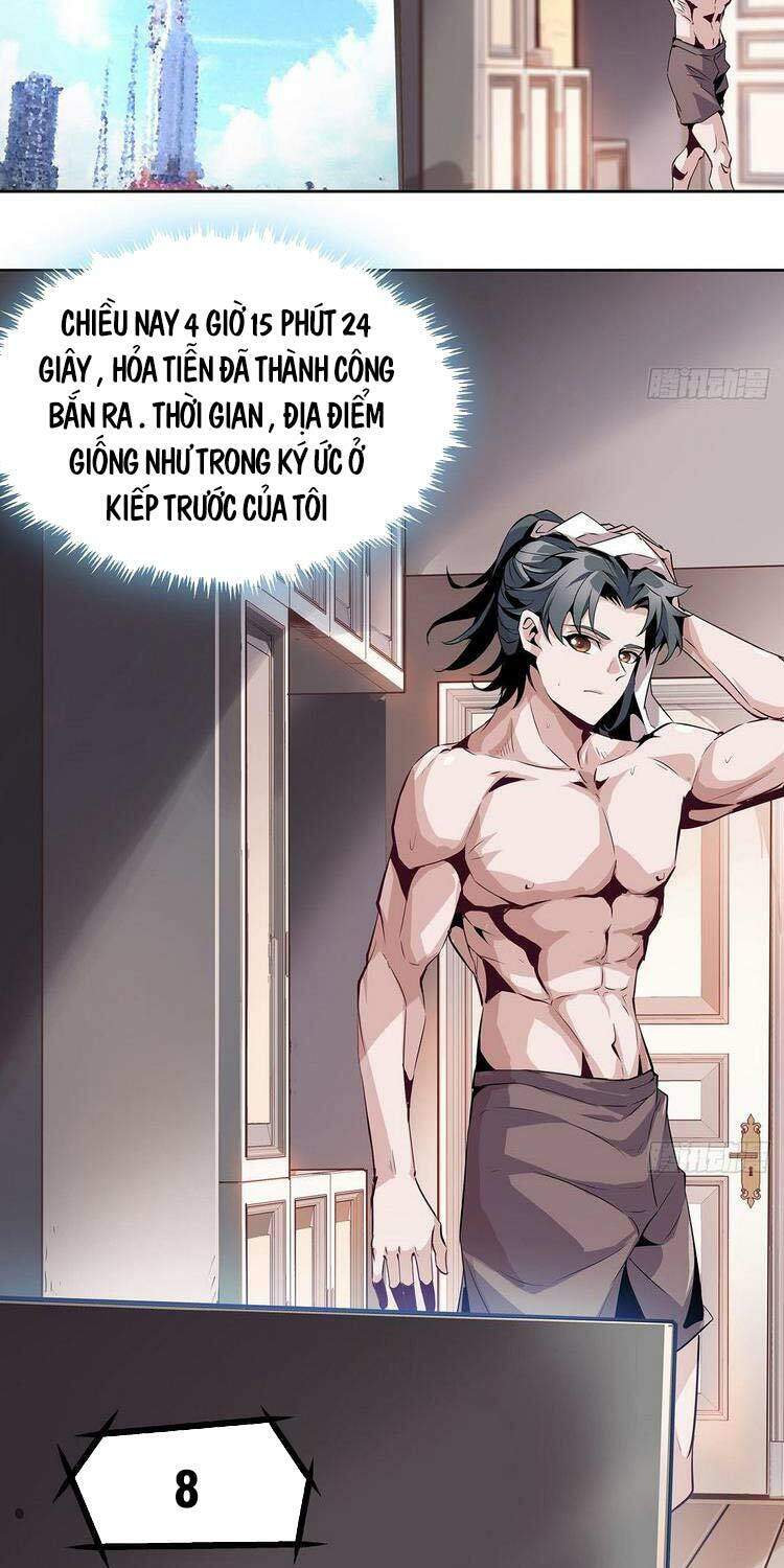 Kiếm Tu Imba Nhất Quả Đất - Chương 1