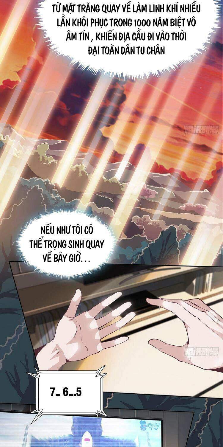 Kiếm Tu Imba Nhất Quả Đất - Chương 1