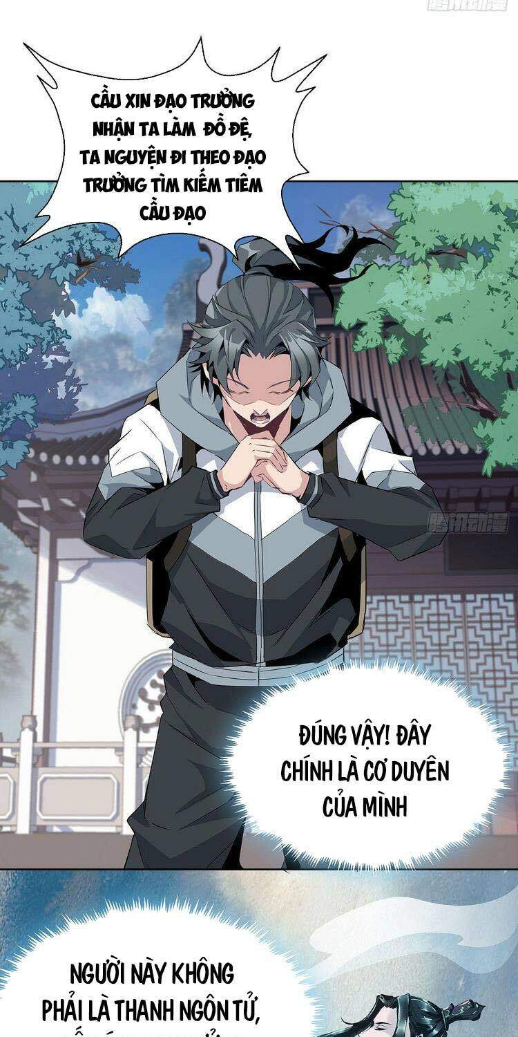 Kiếm Tu Imba Nhất Quả Đất - Chương 1