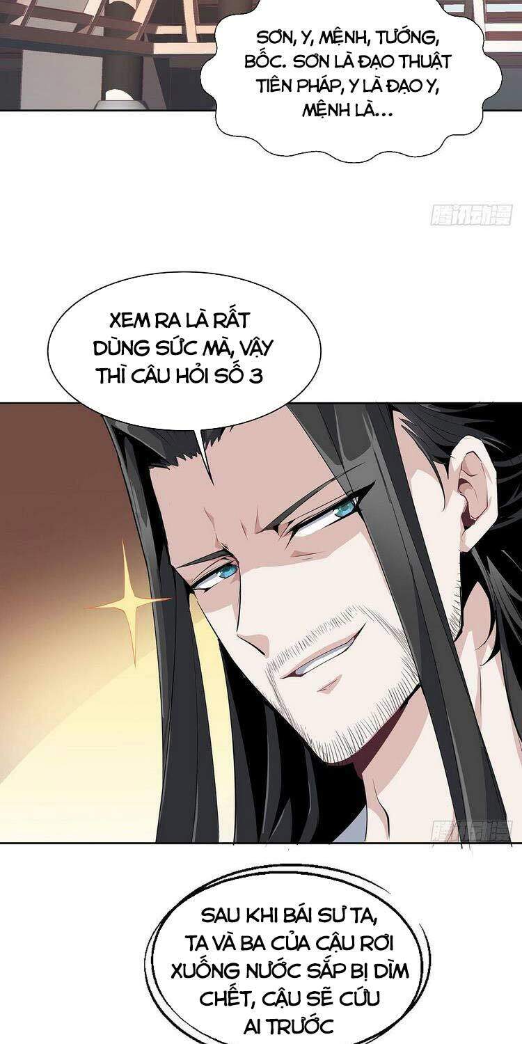 Kiếm Tu Imba Nhất Quả Đất - Chương 1