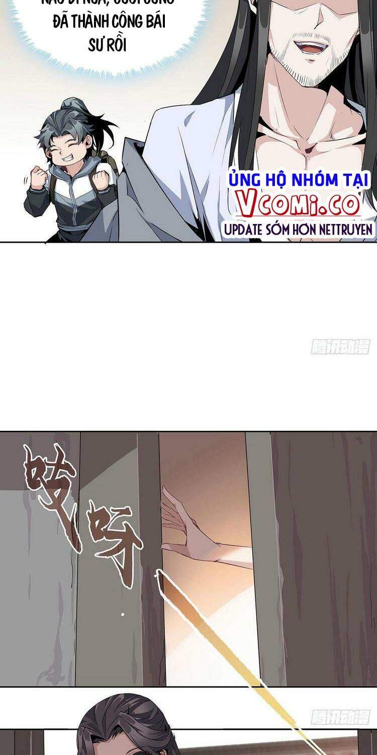 Kiếm Tu Imba Nhất Quả Đất - Chương 1