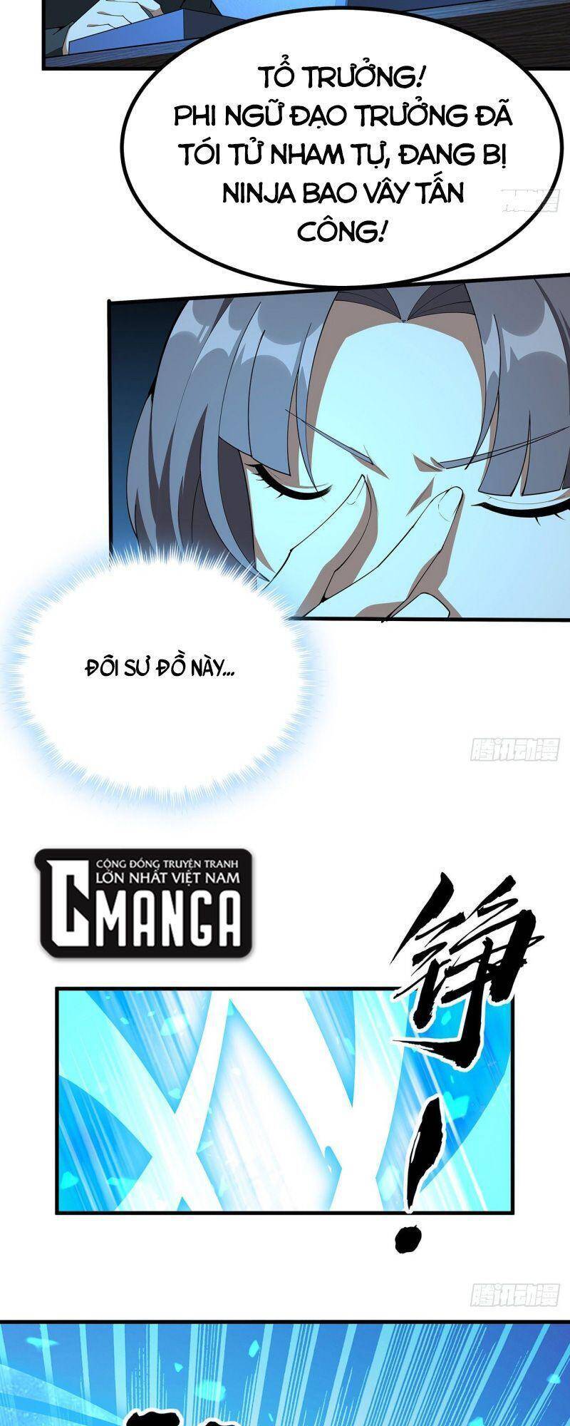 Kiếm Tu Imba Nhất Quả Đất - Chương 102