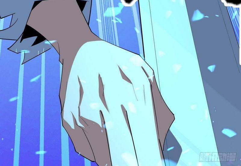 Kiếm Tu Imba Nhất Quả Đất - Chương 103