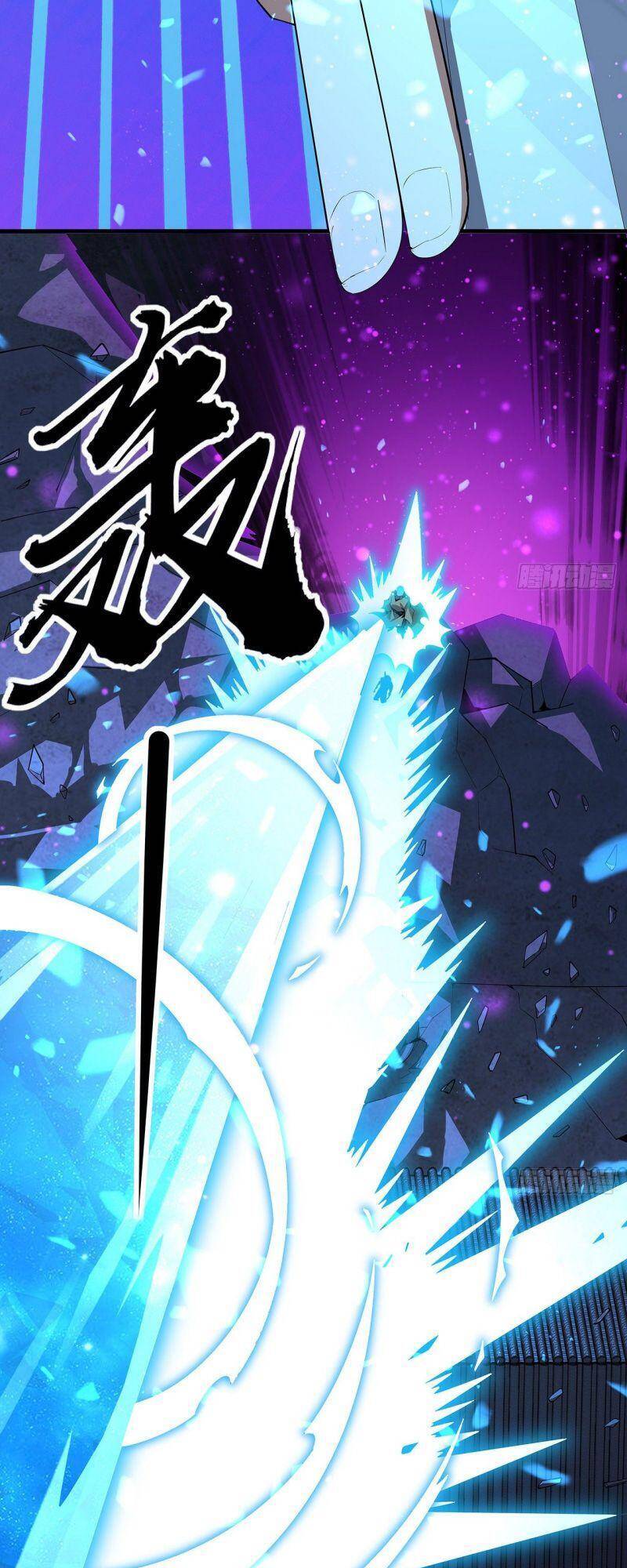 Kiếm Tu Imba Nhất Quả Đất - Chương 103