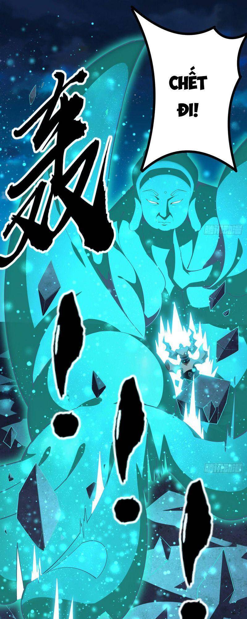 Kiếm Tu Imba Nhất Quả Đất - Chương 103