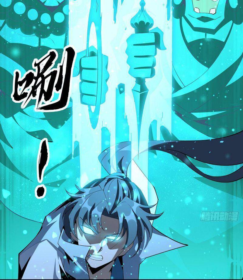 Kiếm Tu Imba Nhất Quả Đất - Chương 103