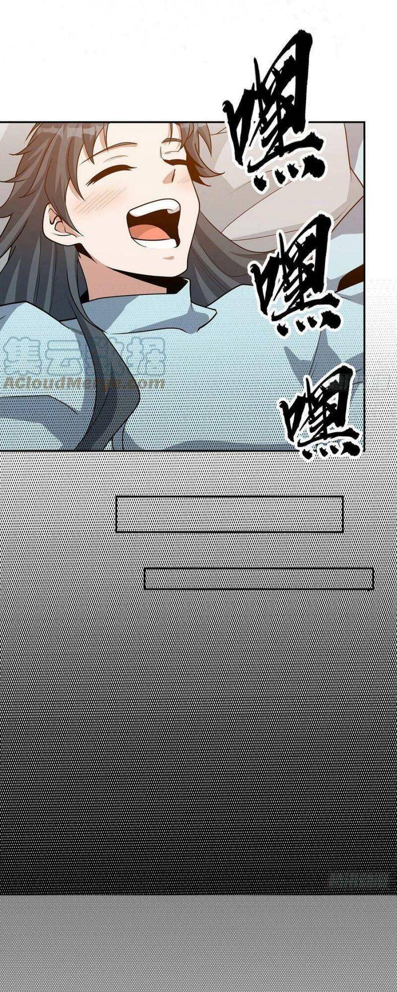 Kiếm Tu Imba Nhất Quả Đất - Chương 109