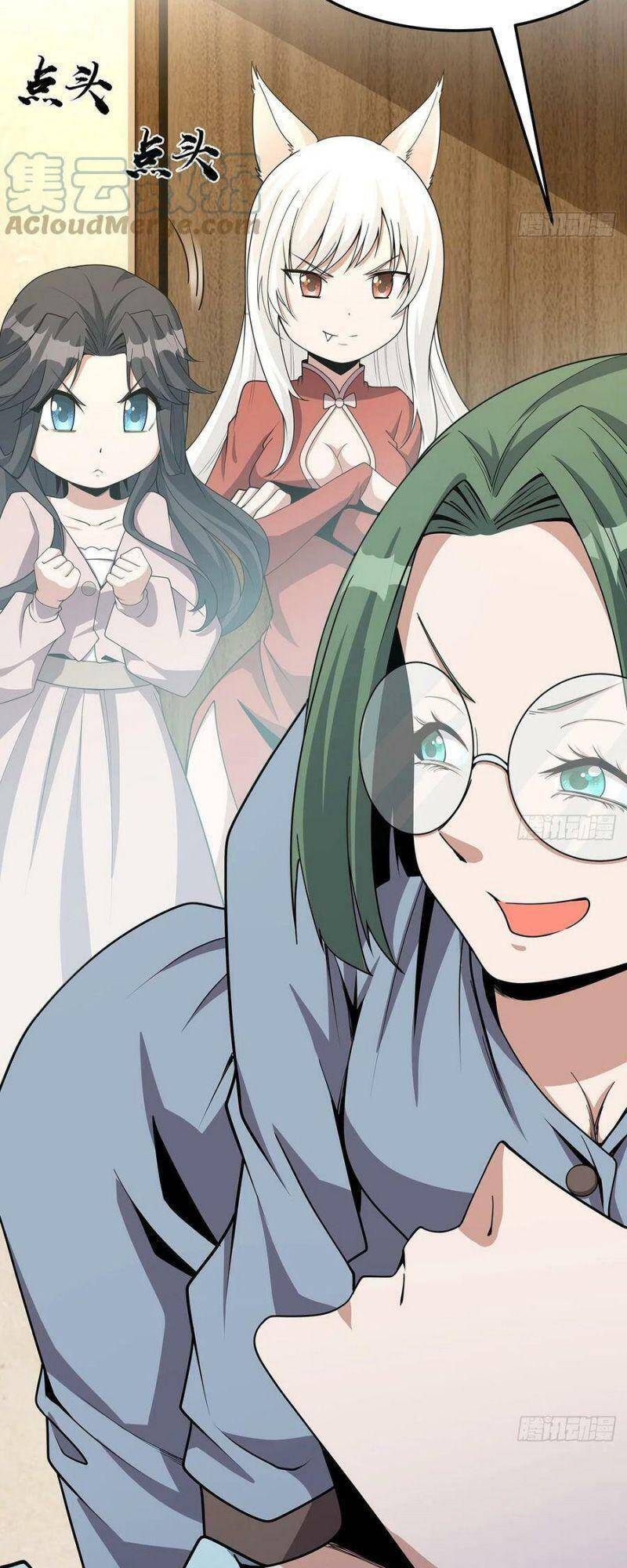 Kiếm Tu Imba Nhất Quả Đất - Chương 109