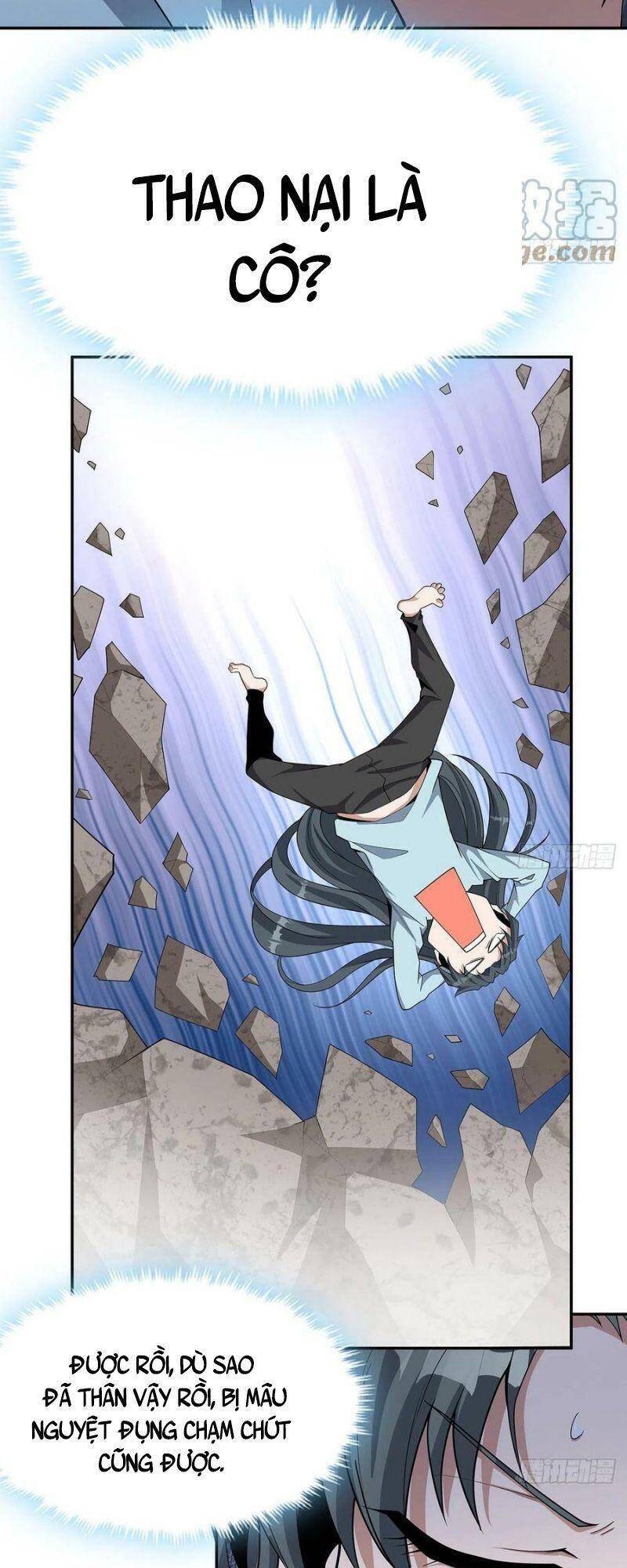 Kiếm Tu Imba Nhất Quả Đất - Chương 109