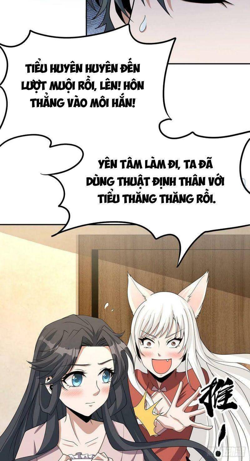 Kiếm Tu Imba Nhất Quả Đất - Chương 109