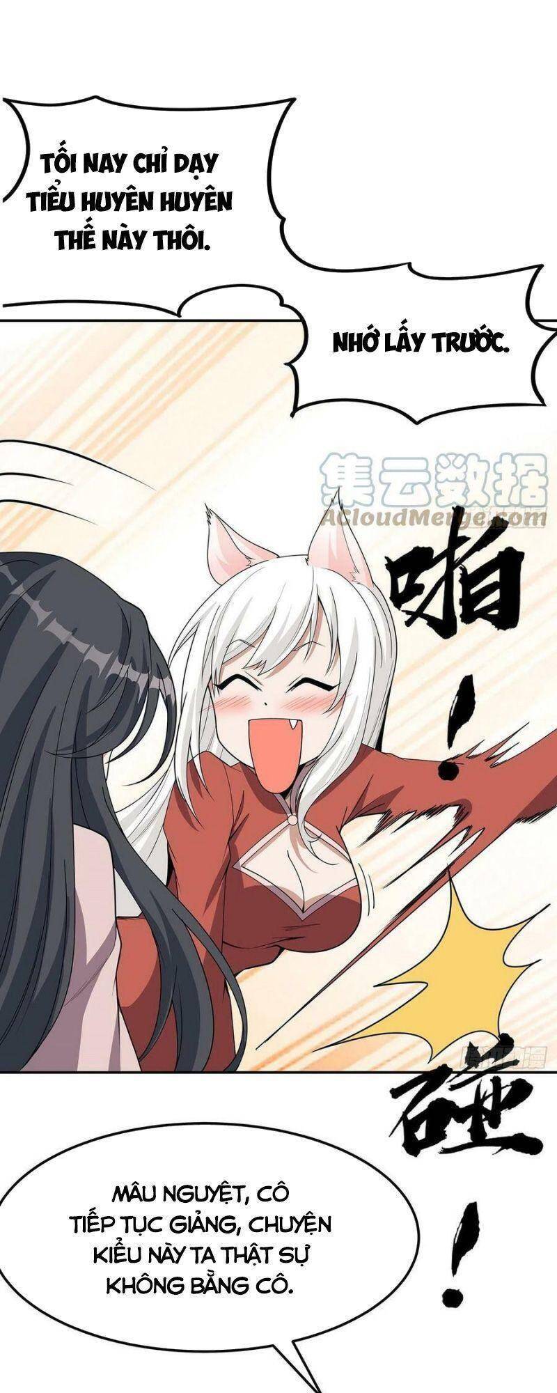 Kiếm Tu Imba Nhất Quả Đất - Chương 109