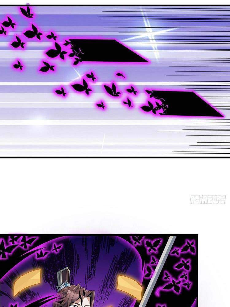 Kiếm Tu Imba Nhất Quả Đất - Chương 13