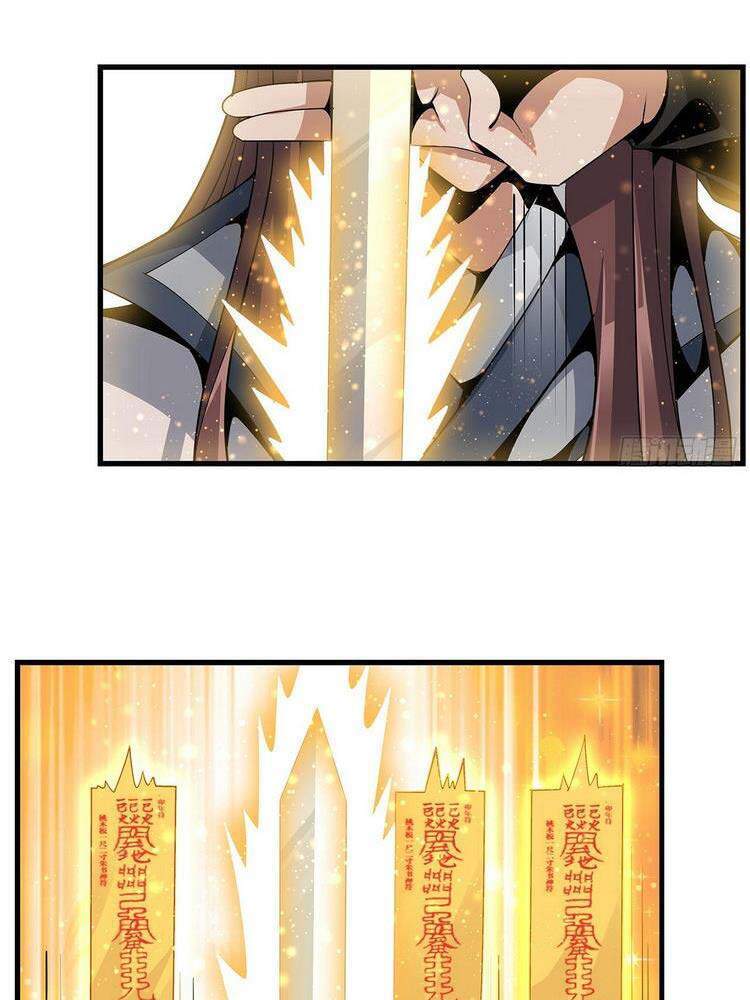 Kiếm Tu Imba Nhất Quả Đất - Chương 13