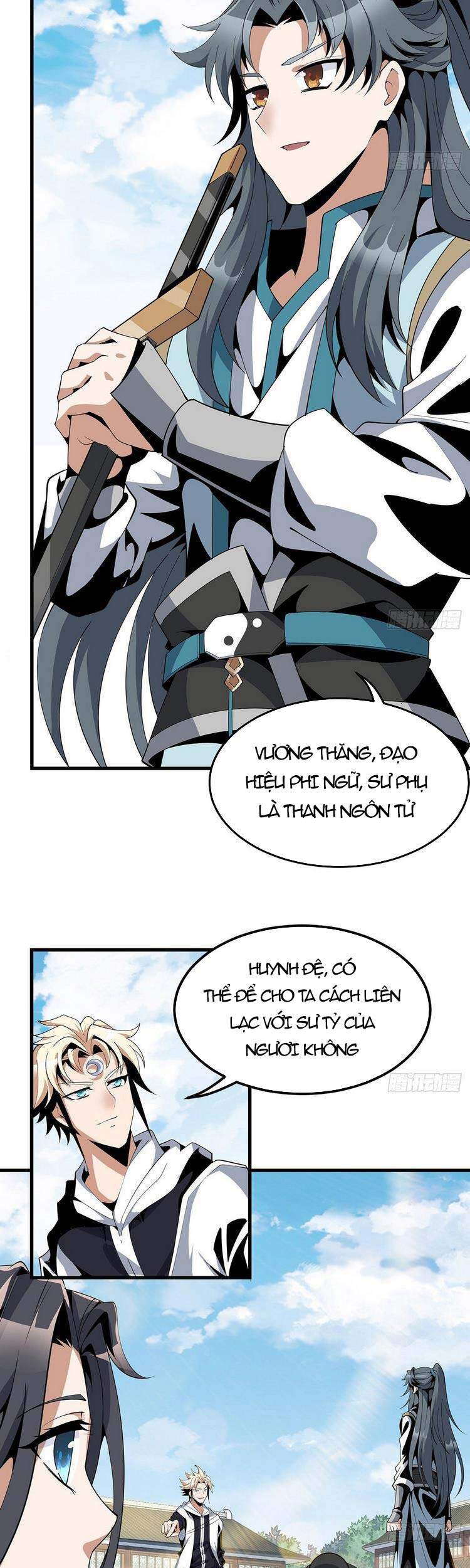 Kiếm Tu Imba Nhất Quả Đất - Chương 15