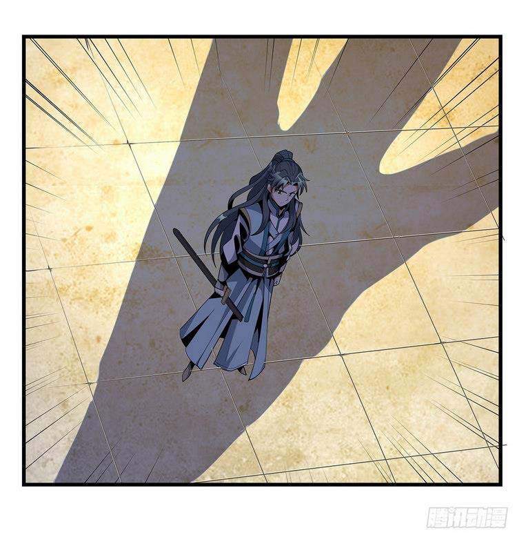 Kiếm Tu Imba Nhất Quả Đất - Chương 15