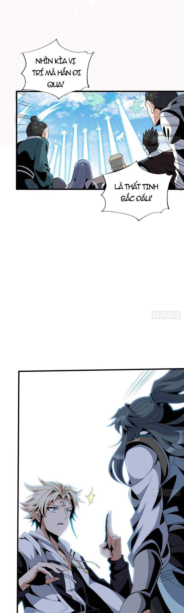 Kiếm Tu Imba Nhất Quả Đất - Chương 15