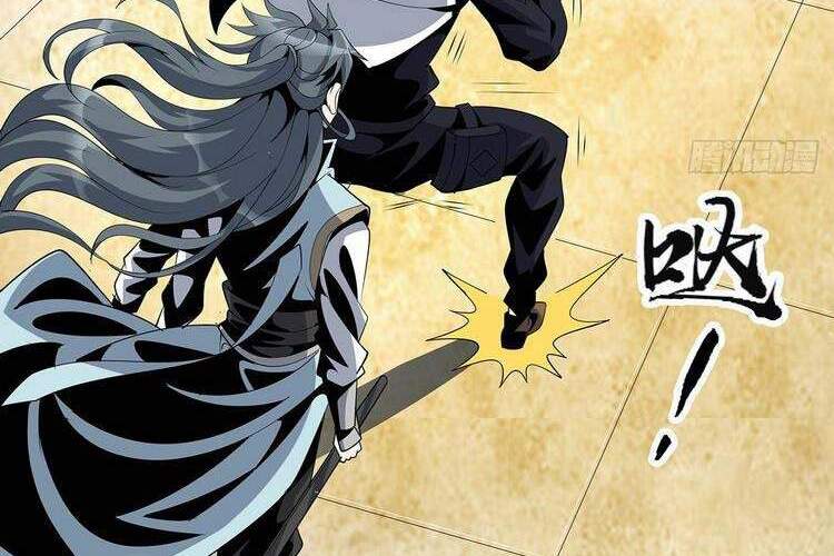 Kiếm Tu Imba Nhất Quả Đất - Chương 15