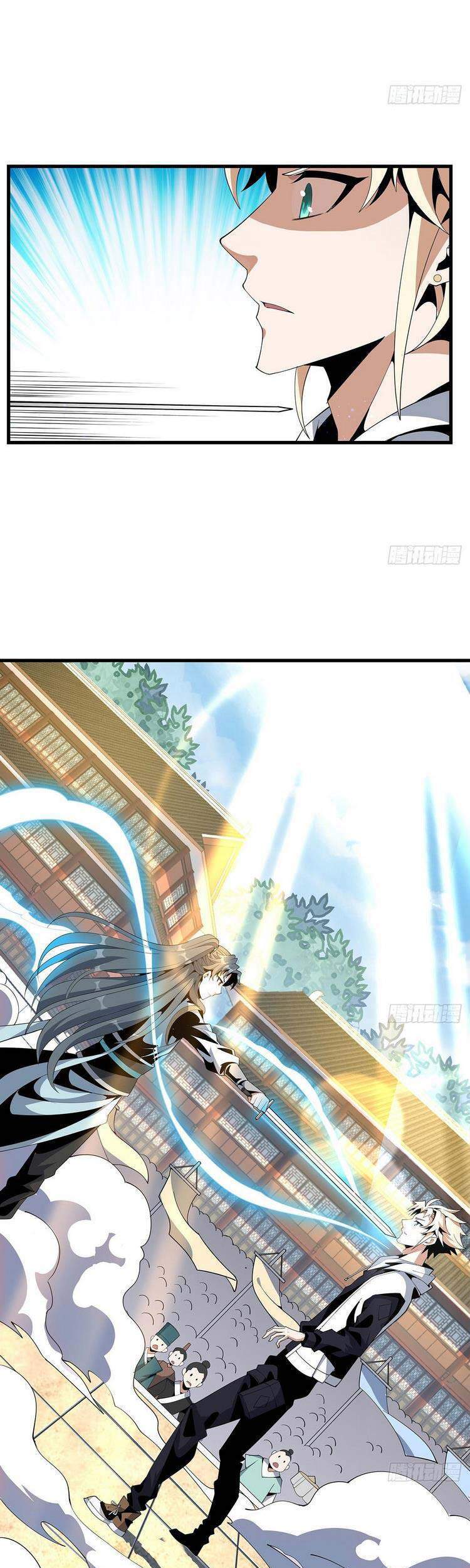 Kiếm Tu Imba Nhất Quả Đất - Chương 15