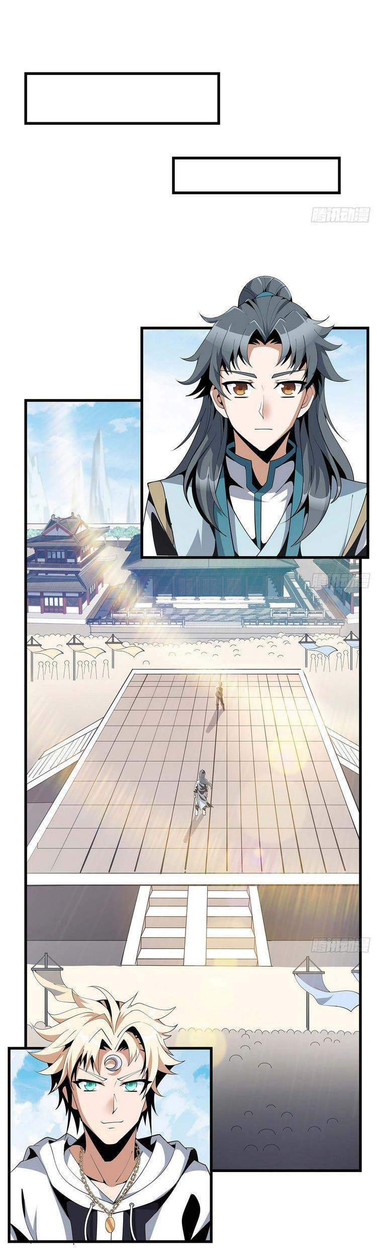 Kiếm Tu Imba Nhất Quả Đất - Chương 15