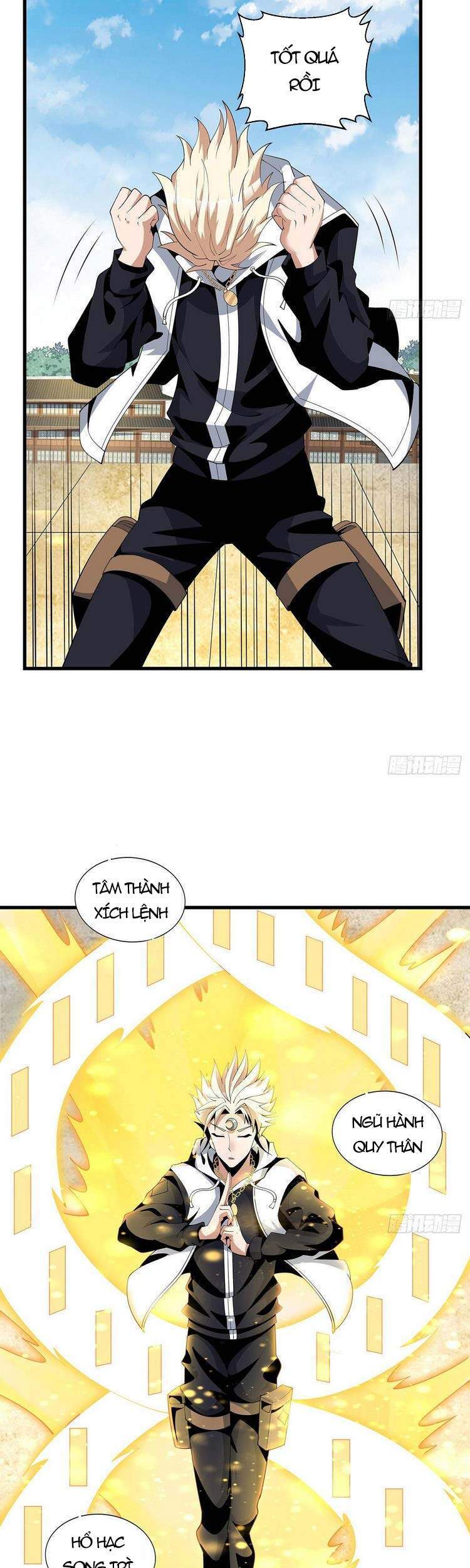 Kiếm Tu Imba Nhất Quả Đất - Chương 16