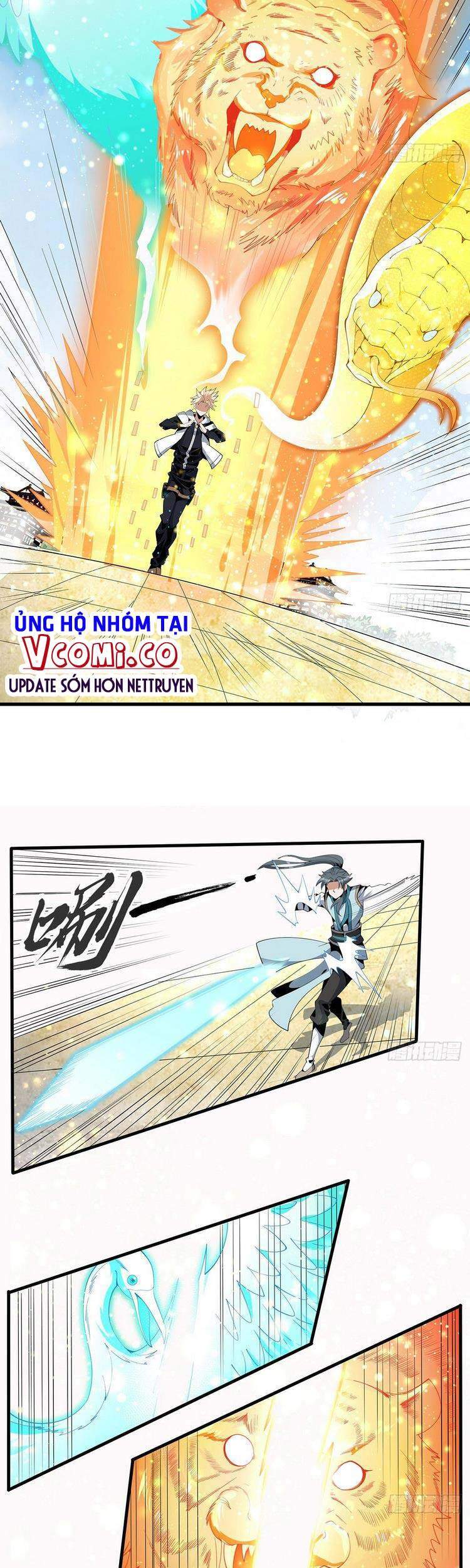 Kiếm Tu Imba Nhất Quả Đất - Chương 16