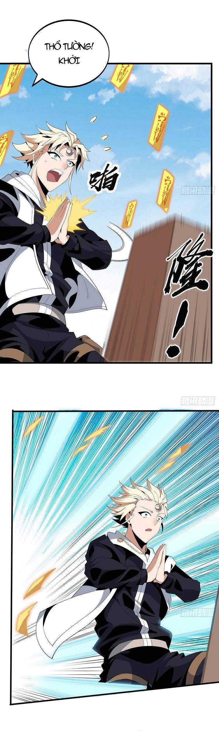 Kiếm Tu Imba Nhất Quả Đất - Chương 16