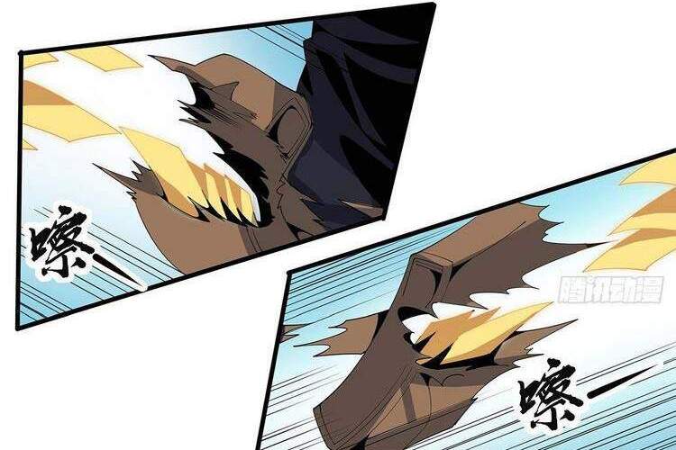 Kiếm Tu Imba Nhất Quả Đất - Chương 16