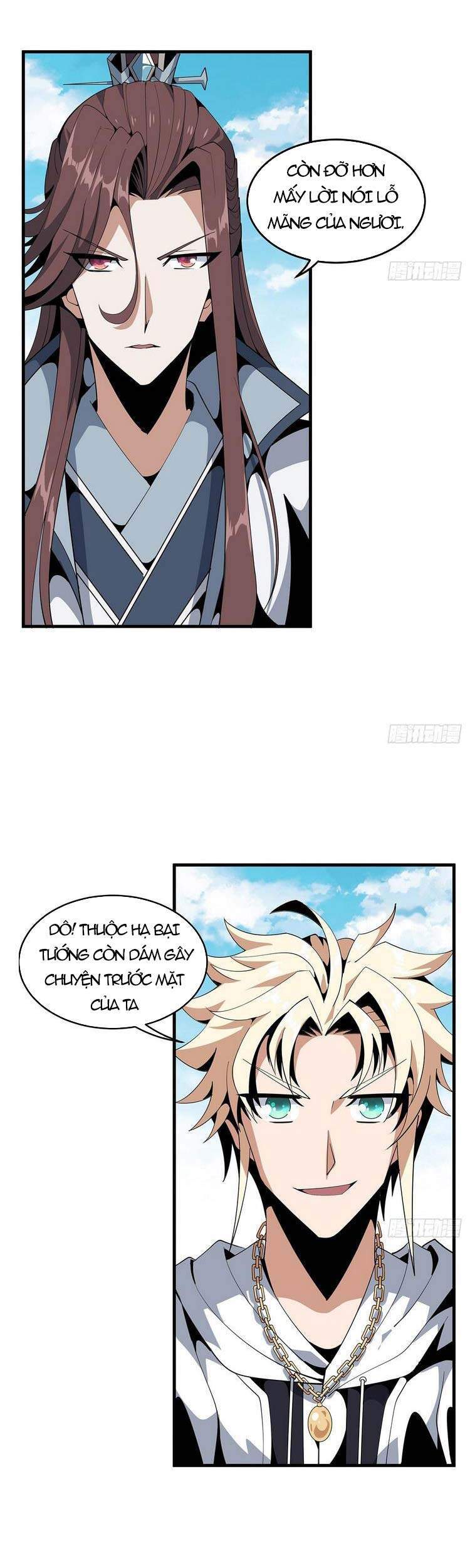 Kiếm Tu Imba Nhất Quả Đất - Chương 18