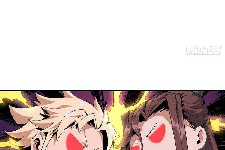 Kiếm Tu Imba Nhất Quả Đất - Chương 18