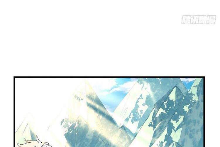 Kiếm Tu Imba Nhất Quả Đất - Chương 18