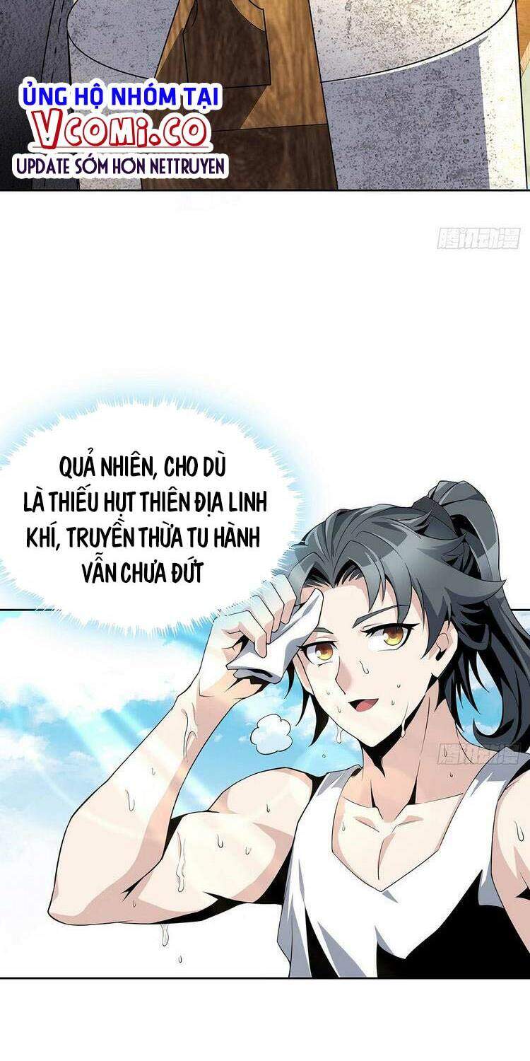 Kiếm Tu Imba Nhất Quả Đất - Chương 2