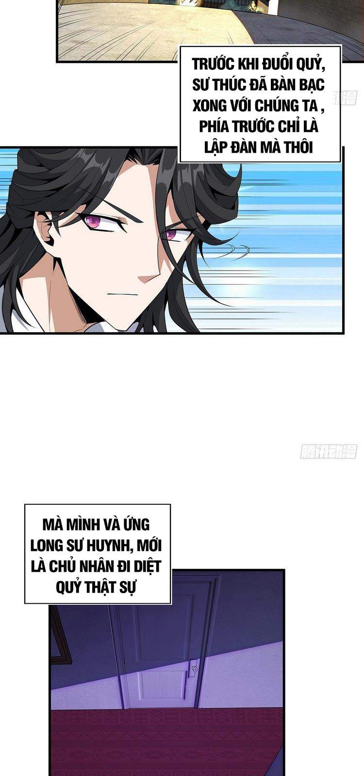 Kiếm Tu Imba Nhất Quả Đất - Chương 20