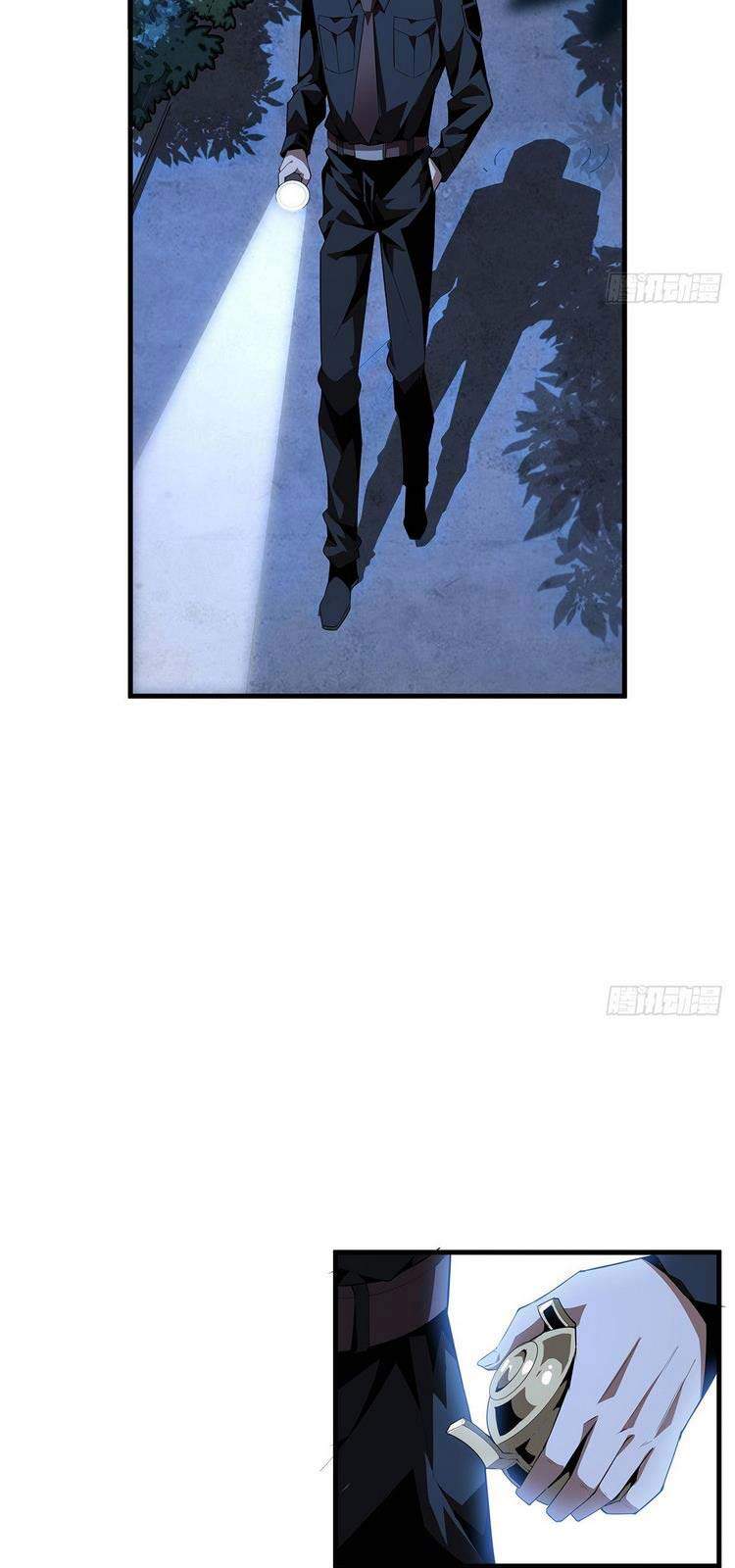 Kiếm Tu Imba Nhất Quả Đất - Chương 22