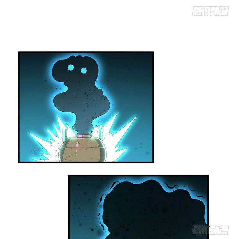 Kiếm Tu Imba Nhất Quả Đất - Chương 22